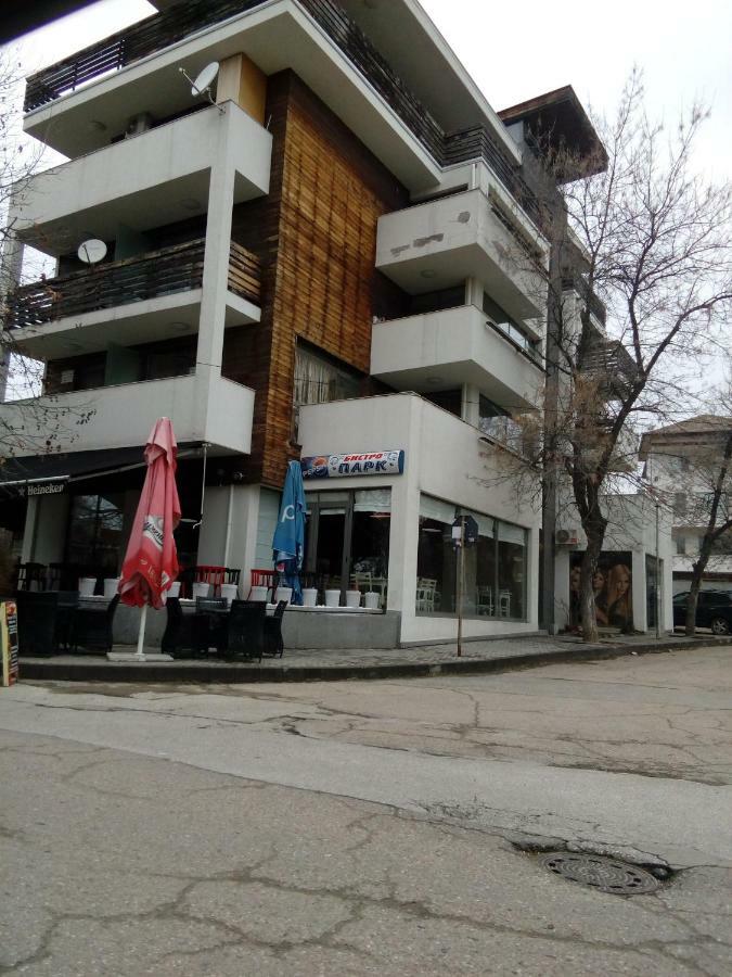 Студио Бижу Apartment Hisarya Luaran gambar